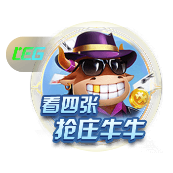 出征工体！天津津门虎VS北京国安客场观赛报名公告