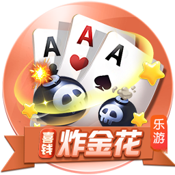 每体：弗里克要求球员专注足球，减少社媒曝光以及商业活动
