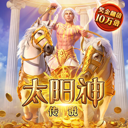 内线军备竞赛太卷！火箭多塔冲击雷霆 湖人该拿里夫斯升级中锋？