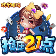 蓝莓跳转隐藏路线效果如何百度电脑免费版
