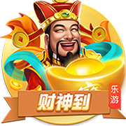 王宏伟：保守不是我们建队的理念 会坚持自己的战术打法