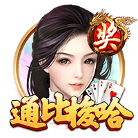 天空：伯恩利将与23岁中卫艾斯特福涨薪续约