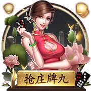 米内罗竞技祝胡尔克39岁生日快乐，加盟至今出战256场129球48助