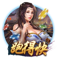 邮报：虽然已经花了3亿，但利物浦仍有能力签下伊萨克