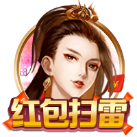 上海申花3:3（点球7:8）河南 Match Day比赛日纪实