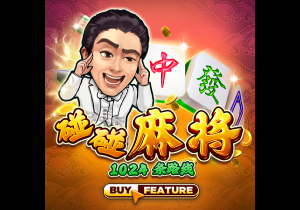 减免4500万欧罚款！拉波尔塔：切费林能力出众，对足球有深刻认知