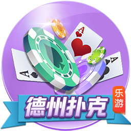 雷纳谈开启教练生涯：感谢俱乐部的信任，适应新角色只用了半小时