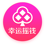 西甲联赛2025/26赛季20位主教练全览