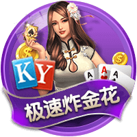 真要离队？纽卡抵达新加坡备战新赛季，伊萨克不在其中