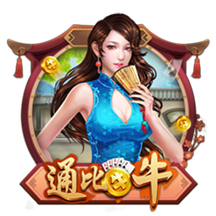 蓝莓跳转隐藏路线效果如何百度手机版