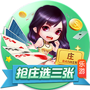 斯基拉：布拉加敲定巴萨前锋维克托，转会费1200万欧+300万浮动