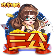 😜就不官宣！和热巴穿情侣装？阿贾死不承认：巧了吗不是😂