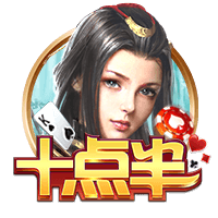 官方：布莱顿后卫埃兰