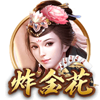 NBA彩经：不愿束手就擒 掘金主场力拼雷霆