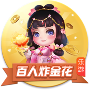 蓝莓跳转隐藏路线效果如何百度免费版