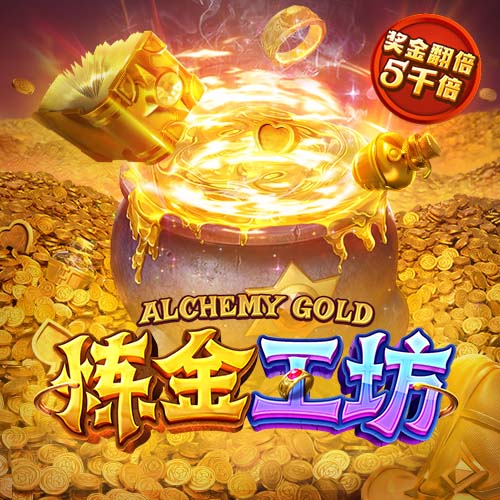 马里亚努奇：我的特点和拉赫马尼相似，加盟那不勒斯是梦想成真