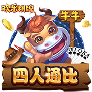 NBA彩经:尼克斯绝地反击 客场拿下步行者