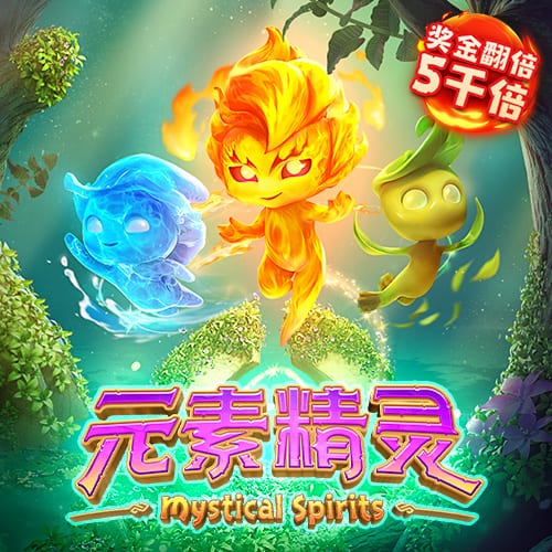 邮报：虽然已经花了3亿，但利物浦仍有能力签下伊萨克