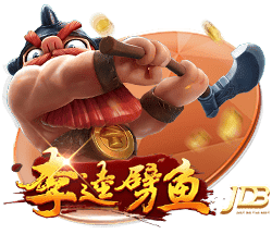 蓝莓跳转隐藏路线效果如何百度2025最新版