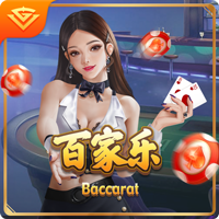 演员白客为苏超苏州队打call：我今天衣服上印了苏州队的队标