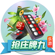 天空：伯恩利将与23岁中卫艾斯特福涨薪续约