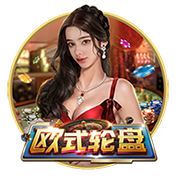 净赚6000万欧！法兰克福官方社媒告别埃基蒂克：感谢你的付出！
