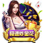 马卡：医学专家评估特狮将缺阵4