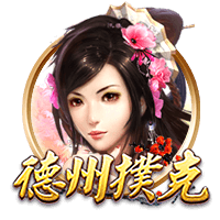 卫报：利物浦是伊萨克的首选，但今夏需要卖人才能签下他